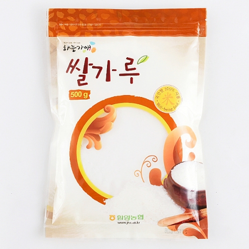 함양농협 하늘가애 쌀가루 500g