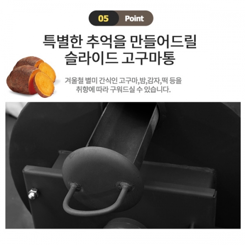 신일금속 누임화목난로 SL-110 기본형 25평 장작 캠핑 야외