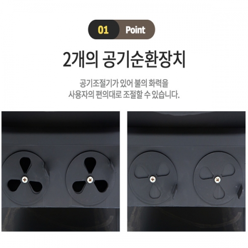 신일금속 누임화목난로 SL-120 대형 기본형 30평 장작 캠핑 야외