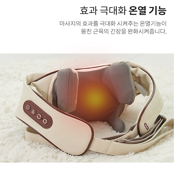 GEEK 360도 입체 무선 온열 목 어깨 마사지 SGM-J4033