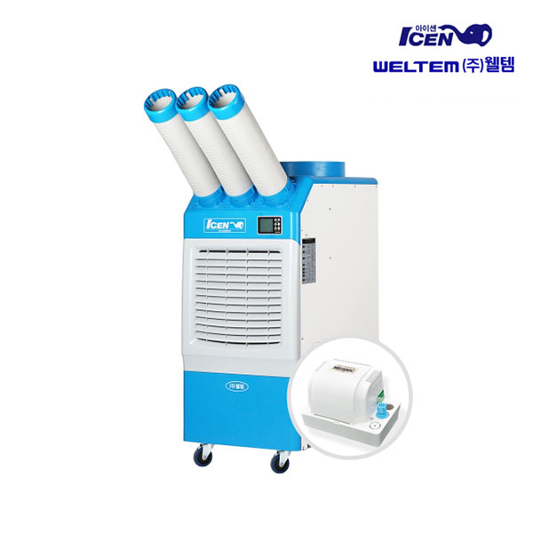 웰템 아이센 산업용 이동식에어컨 WPC-5900PD 펌프형