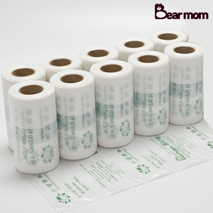 수거함 위생 봉투 비닐 화장실 일회용 10롤 생리대 매직타임 퓨리웰