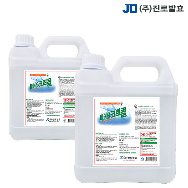 진로발효 바이오크린콜 4.2L x 2 살균소독제 식품 기구 발효주정 알콜 에탄올 75% 소독수