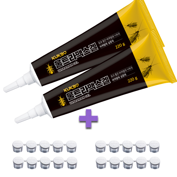 국보 울트라맥스겔 220g 2개 강력한 식독제 퇴치제 바퀴벌레약 바퀴약 먹이통 20개 쩔템