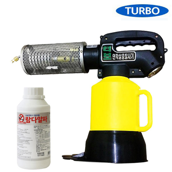 터보연막기 + 람다알파 500ml 모기약 파리약 바퀴벌레 살충제