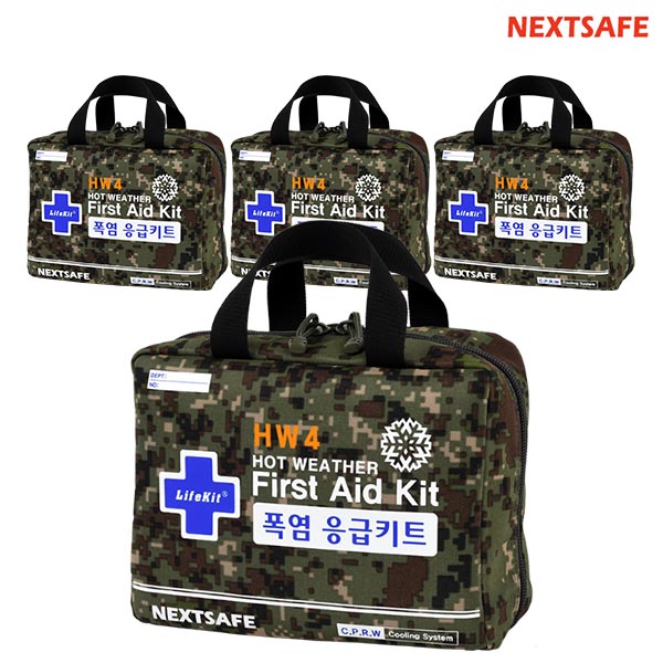 넥스트세이프 폭염응급키트 HW4-밀리터리 4개 군인 훈련 무더위 온열질환 대비 예방