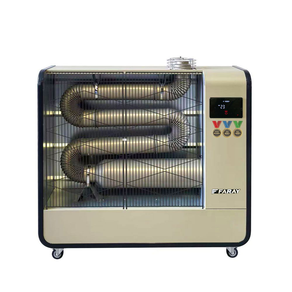 화레이 원적외선 튜브히터 FSH-16000N 중형 창고 업소용 행사장 사무실 돈풍기