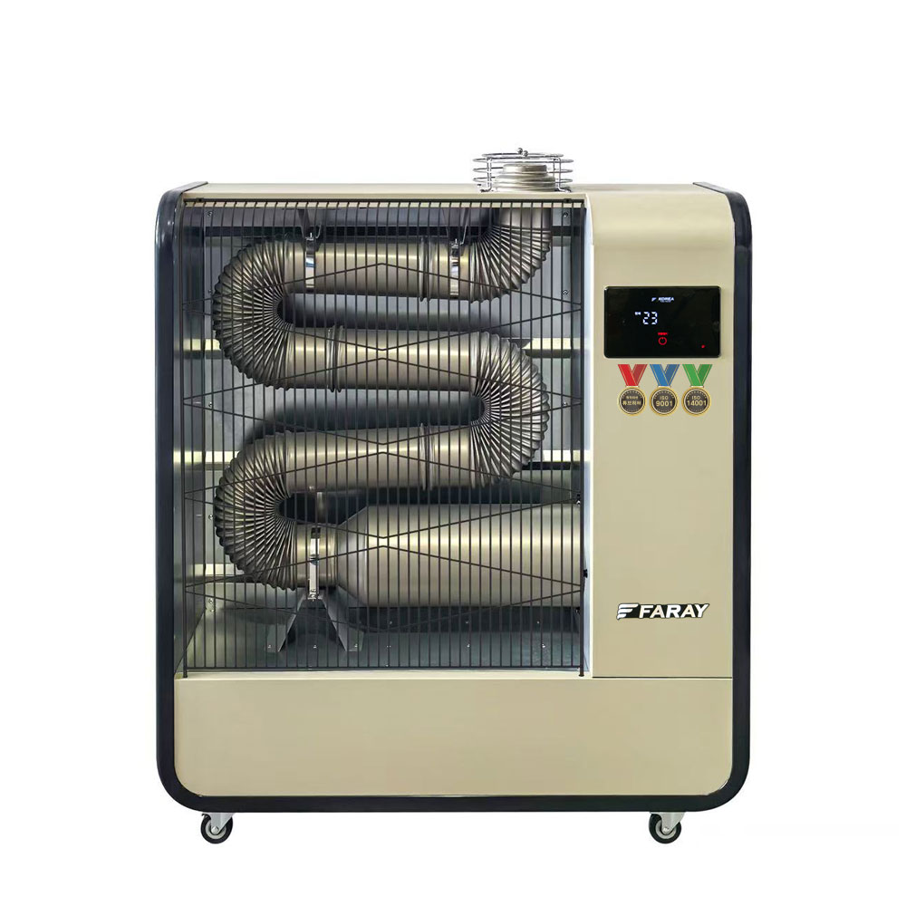 화레이 원적외선 튜브히터FSH-11000N 업소용 소형 창고 사무실 돈풍기