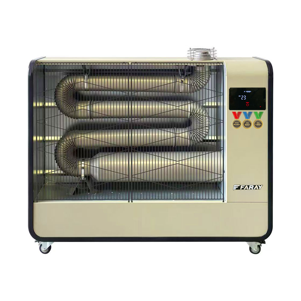 화레이 원적외선 튜브히터 FSH-23000N 특대형 창고 업소용 행사장 사무실 돈풍기