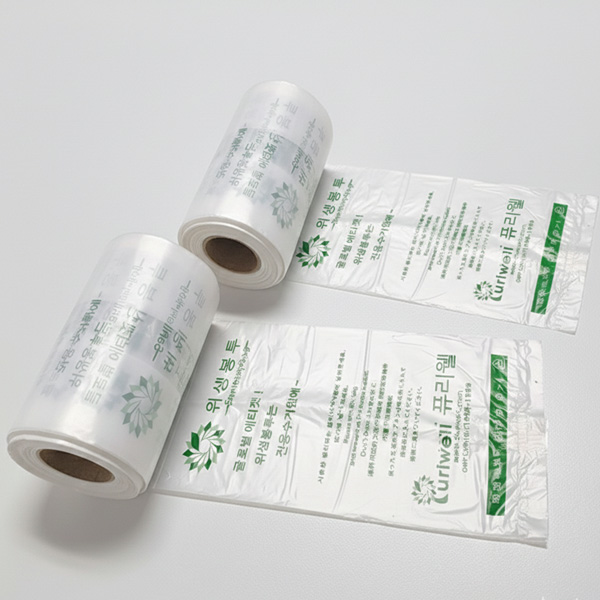 생리대 수거함 위생봉투 2롤 400매 비닐 화장실 리필