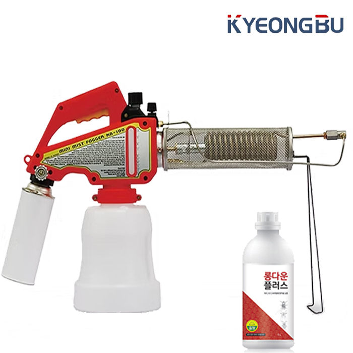 경부 연막기 소독기 연무 소형 휴대용 살충기 KB-100 + 롱다운플러스