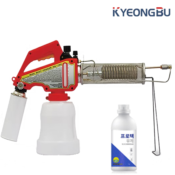 경부 연막기 소독기 연무 소형 휴대용 살충기 KB-100 + 프로텍유제