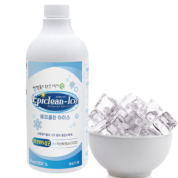 제빙기용 살균소독제 크리너 에피클린 아이스 이산화염소수 1L
