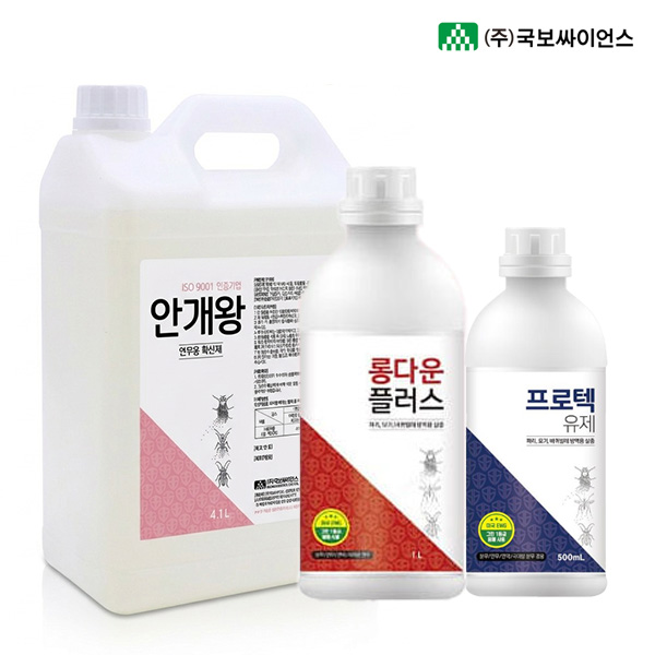 연막 확산제 안개왕 4.1L + 살충제 롱다운플러스 + 내성없는 프로텍 연무 파리 모기 살충