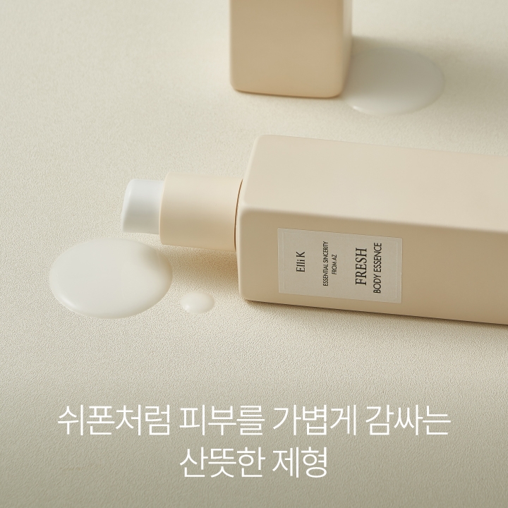 [1+1] 프레시 바디 에센스 300ml + 300ml