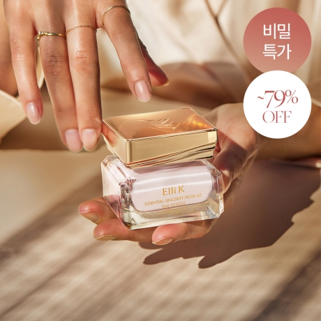 [비밀특가] 타임리버스 크림 50g