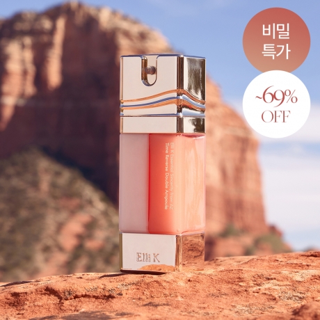 [비밀특가] 타임리버스 더블 앰플 60ml