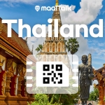 [Thailand esim]