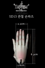 구체관절인형/SD13여아용관절손/관절손파츠/루츠type/손목구1.6cm