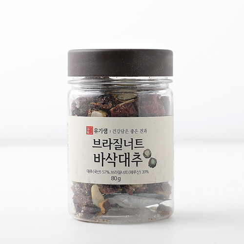 브라질너트 바삭대추 80g