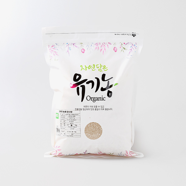 [유기농]하이아미(백미) 2kg