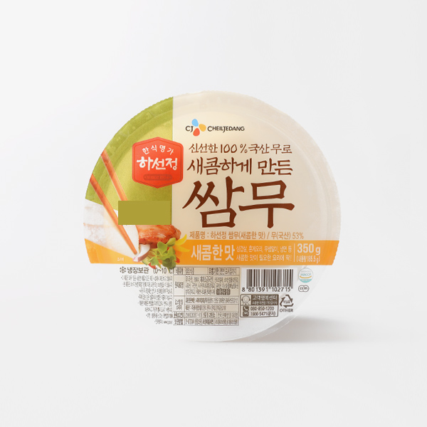 CJ 하선정쌈무 새콤한맛 350g