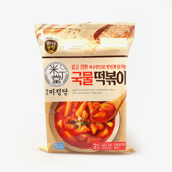 미정당 국물떡볶이 401.2g