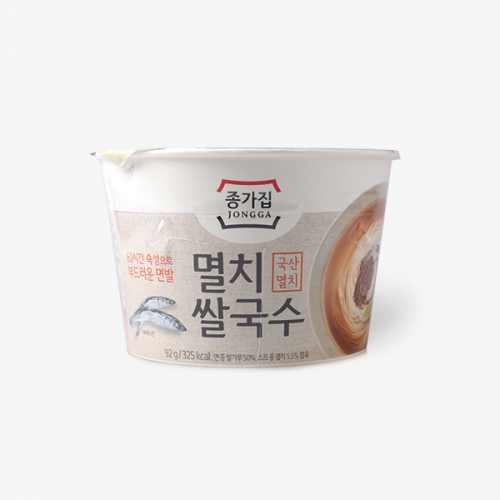 종가집 멸치 쌀국수 용기 92g