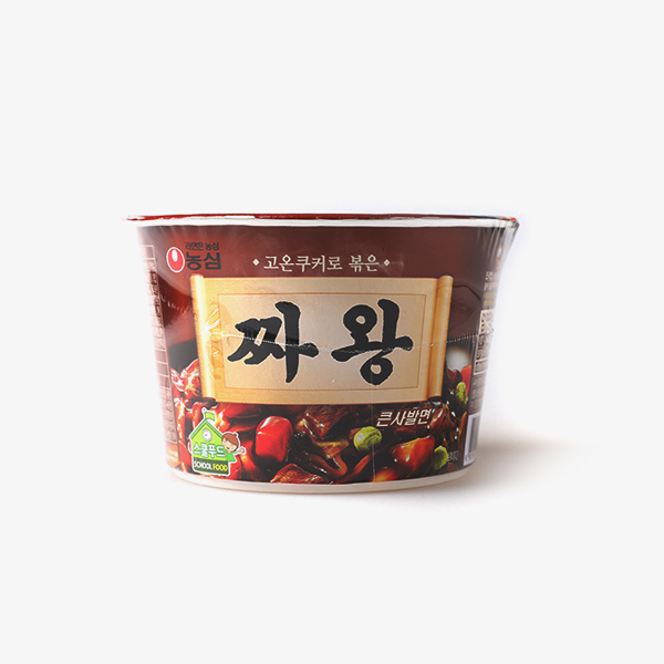 농심 짜왕 큰사발면 105g