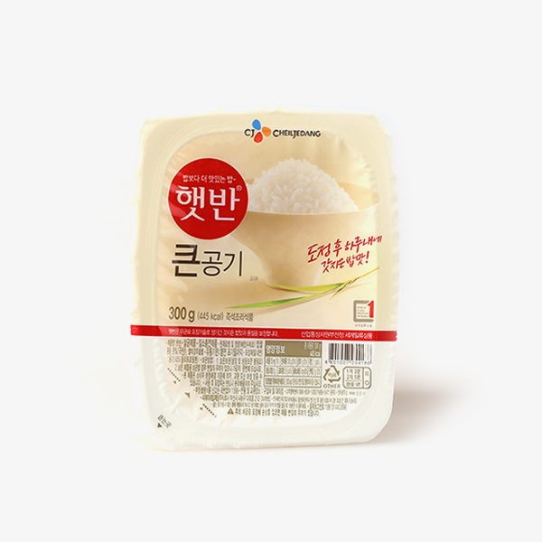 햇반 큰 공기 300g