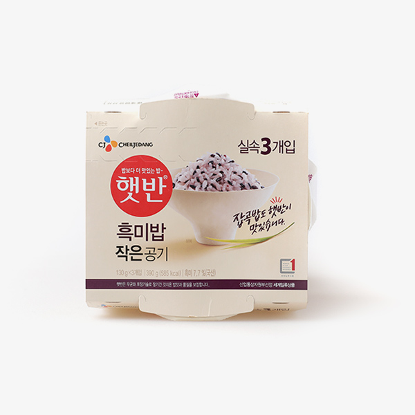 햇반 흑미밥 작은공기 390g