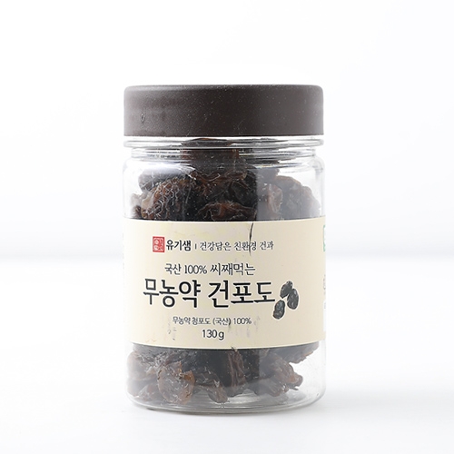 씨째먹는 무농약 건포도 130g