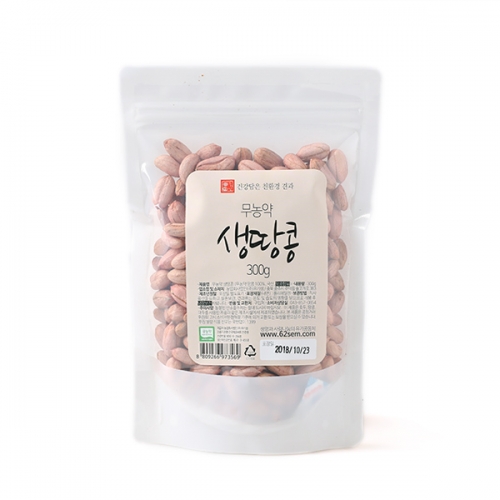 무농약 생땅콩 300g