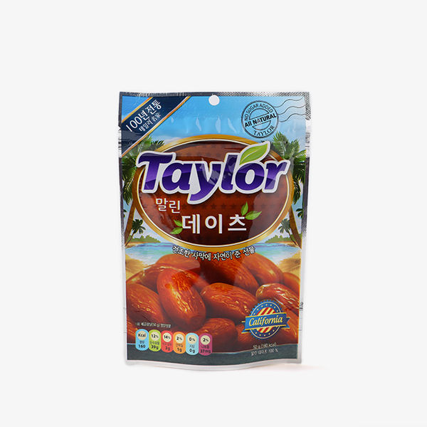 테일러 말린데이츠 50g