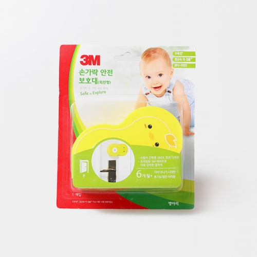 3M 손가락 안전보호대 회전형 (병아리)