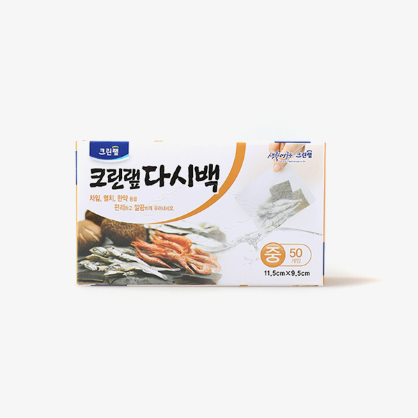 크린랲 다시백 중 50개입