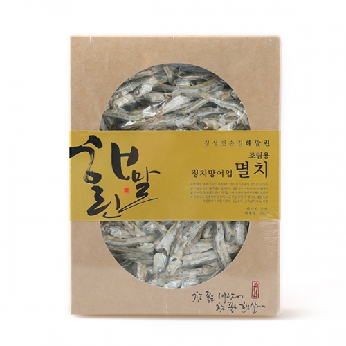 해말린 정치망 조림용멸치 100g