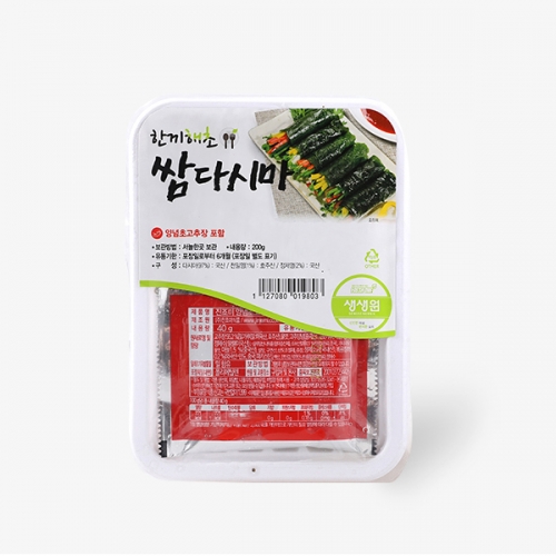 한끼해초 쌈다시마 200g