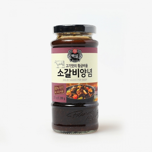 백설 소갈비 양념 290g