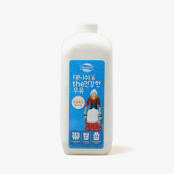 대니쉬the건강한우유 1.8L