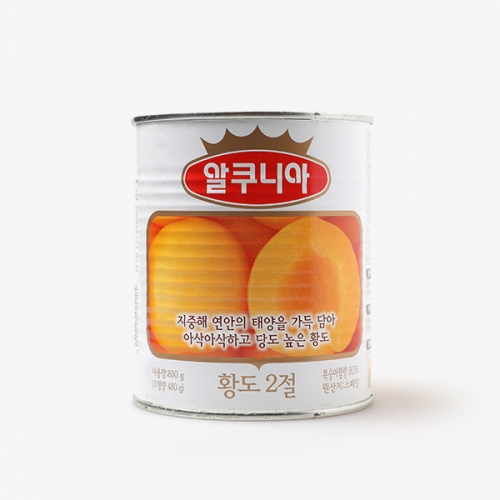 알쿠니아 황도 2절 850g