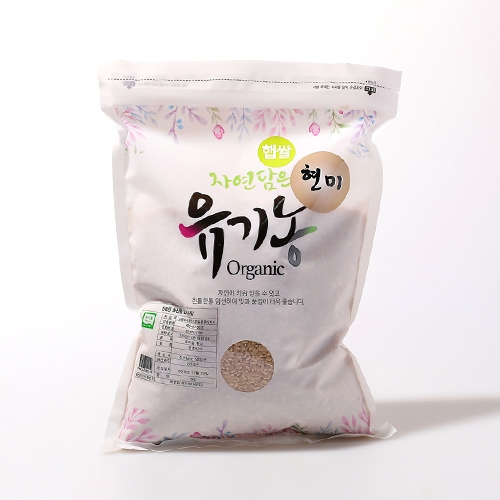 유기농 현미 2kg