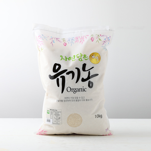 유기농 백미 10kg