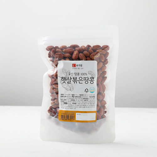 햇살볶은땅콩 200g