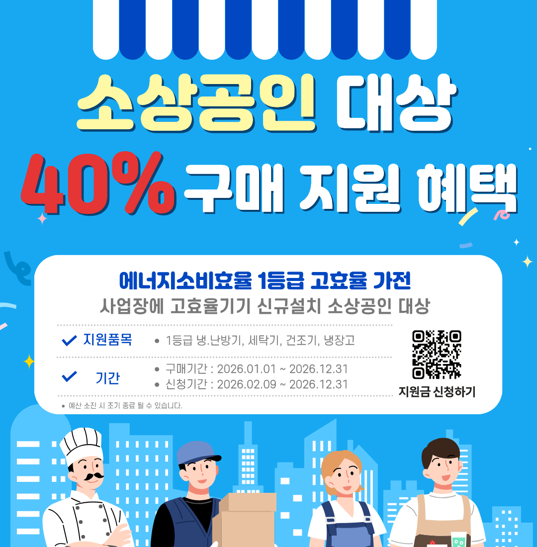 5826d822378750923e9762701df8e966_102241.png 5826d822378750923e9762701df8e966_102241.png