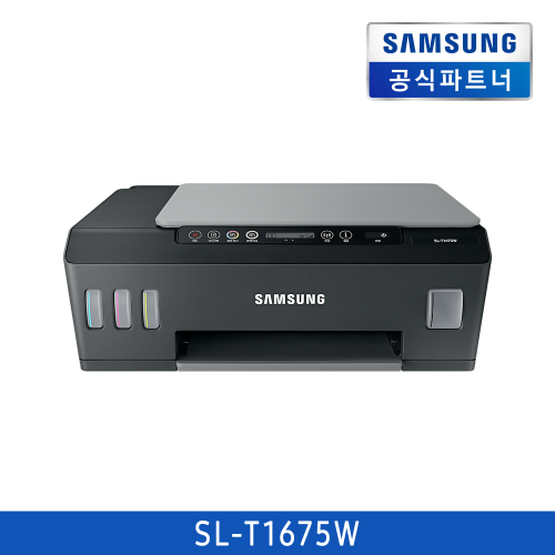 [삼성] 잉크젯 플러스S 22/16 ppm SL-T1675W (인쇄, 복사, 스캔)