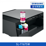 [삼성] 잉크젯 플러스S 22/16 ppm SL-T1675W (인쇄, 복사, 스캔)