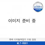 [포인트10%적립] [삼성] 삼성 정품 흑백 레이저프린터 드럼 600,000매 MLT-R901