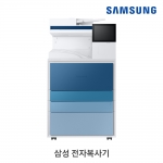 삼성 A3 흑백 복합기 SL-K5250NR 빠른배송 설치