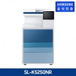 삼성 A3 흑백 복합기 SL-K5250NR 빠른배송 설치